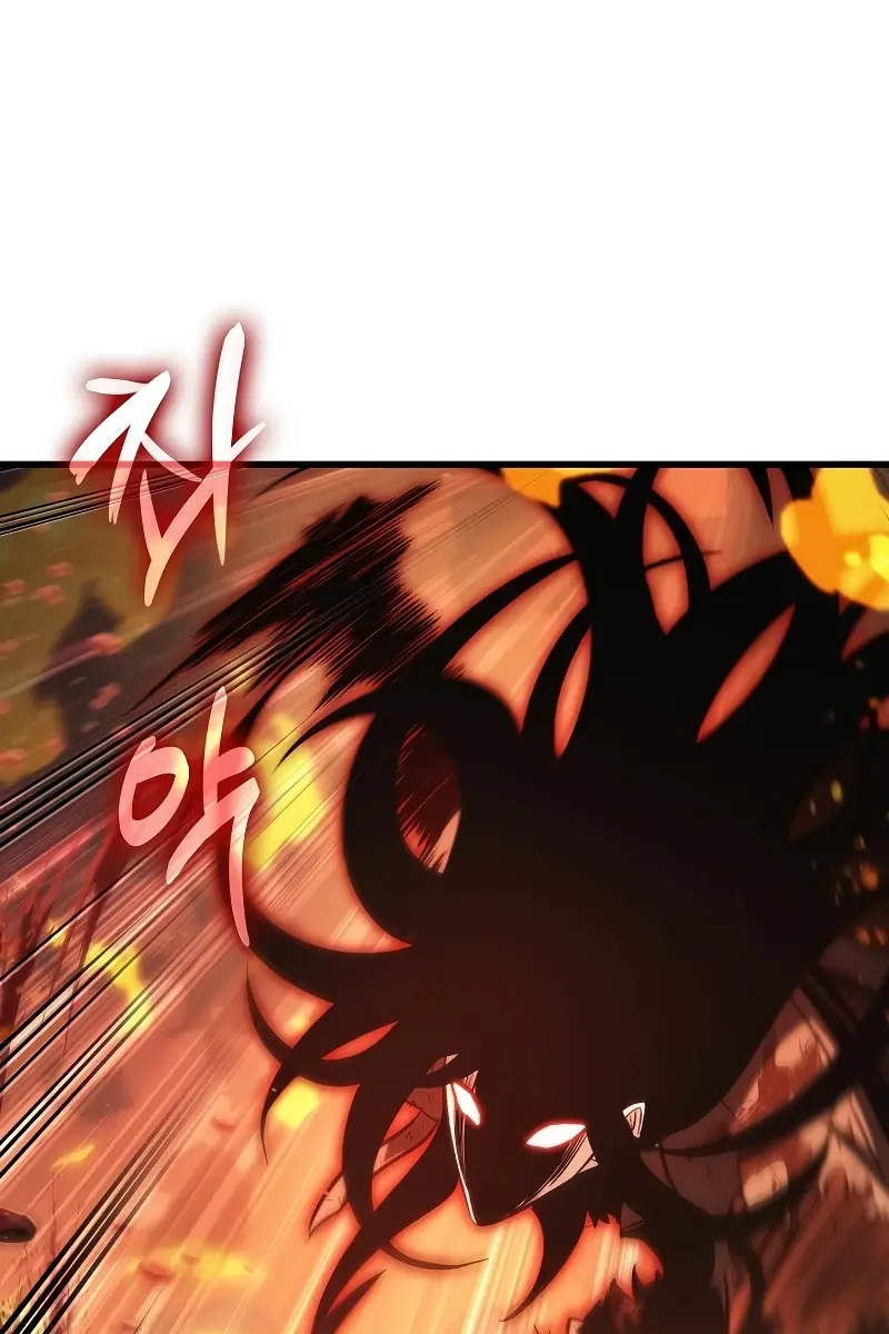 Pick Me Up Infinite Gacha Chapter 33 Page 105