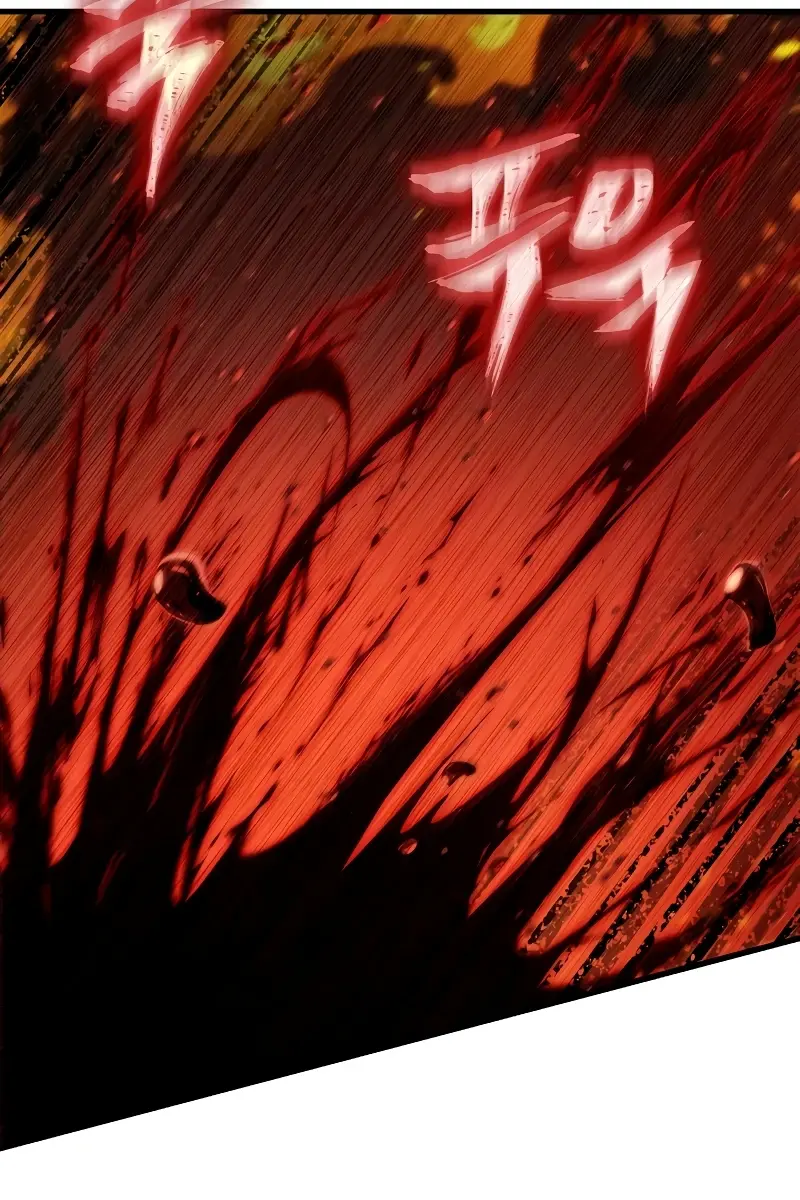 Pick Me Up Infinite Gacha Chapter 33 Page 107