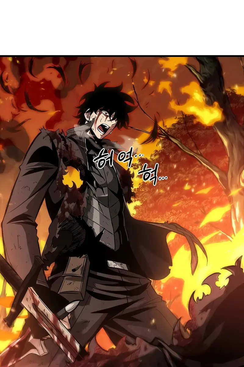 Pick Me Up Infinite Gacha Chapter 33 Page 114