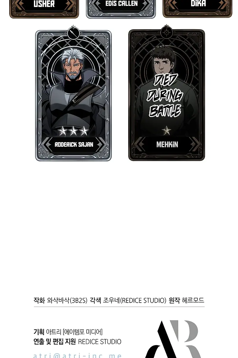 Pick Me Up Infinite Gacha Chapter 33 Page 156