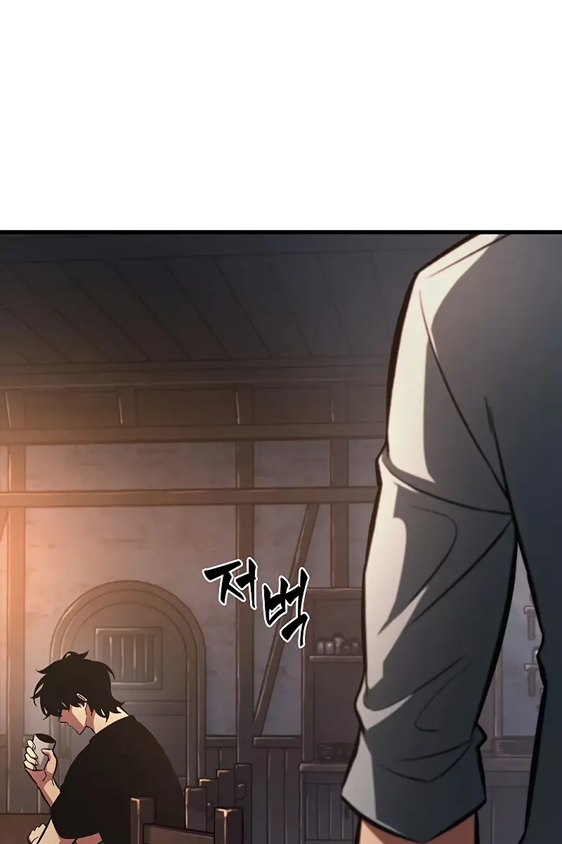 Pick Me Up Infinite Gacha Chapter 34 Page 28