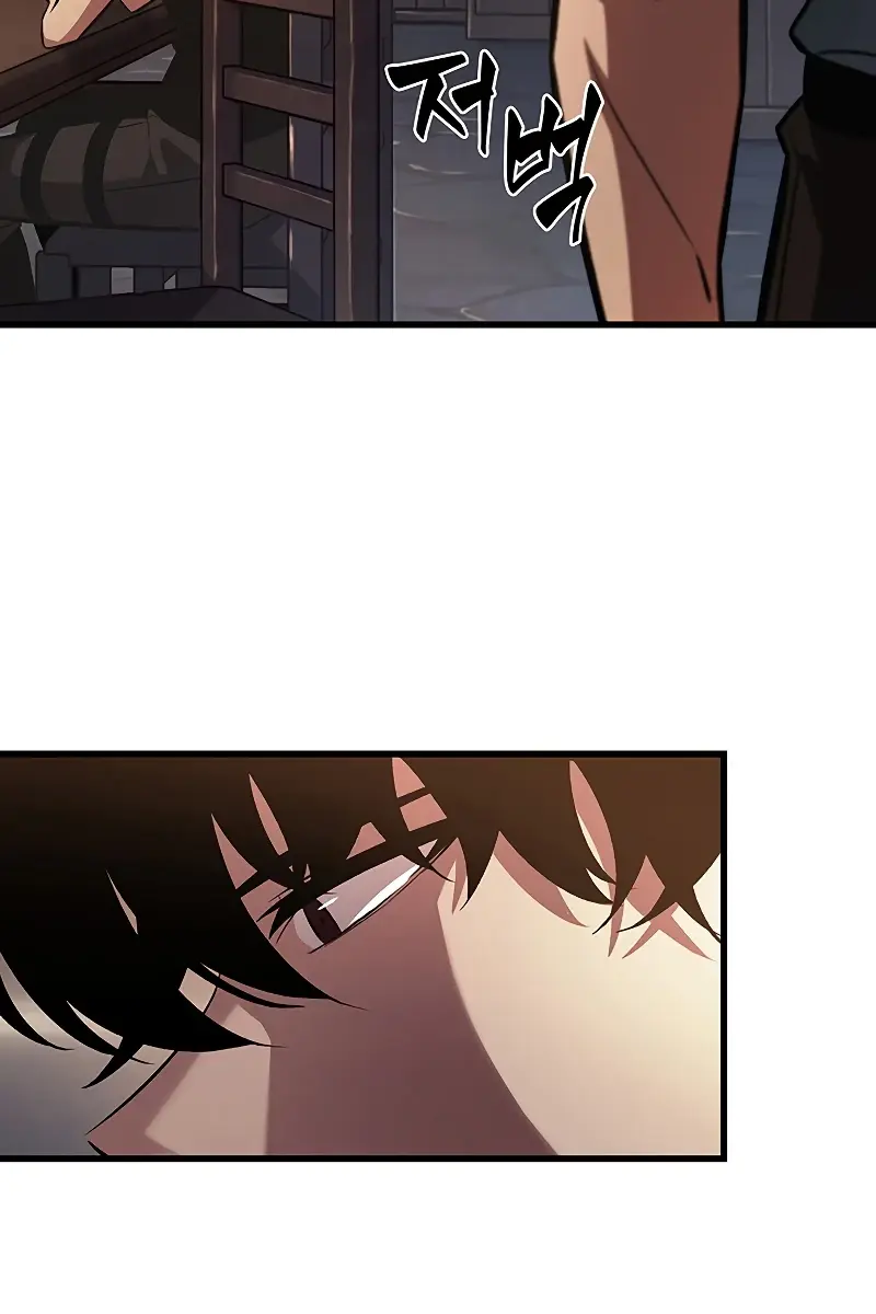 Pick Me Up Infinite Gacha Chapter 34 Page 29