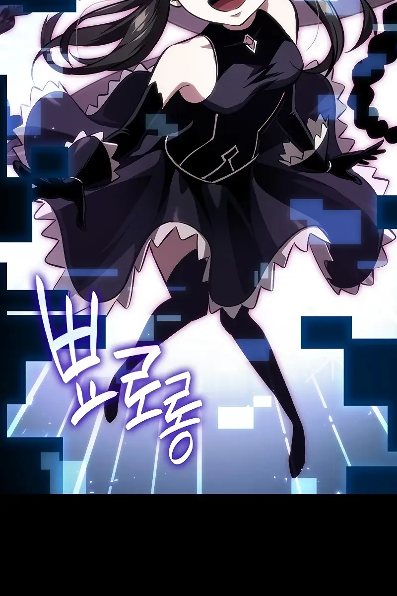 Pick Me Up Infinite Gacha Chapter 34 Page 99