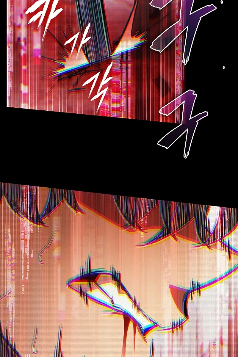 Pick Me Up Infinite Gacha Chapter 34 Page 111