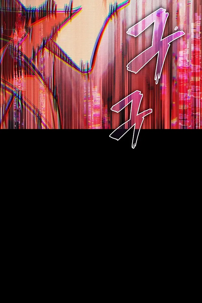 Pick Me Up Infinite Gacha Chapter 34 Page 112