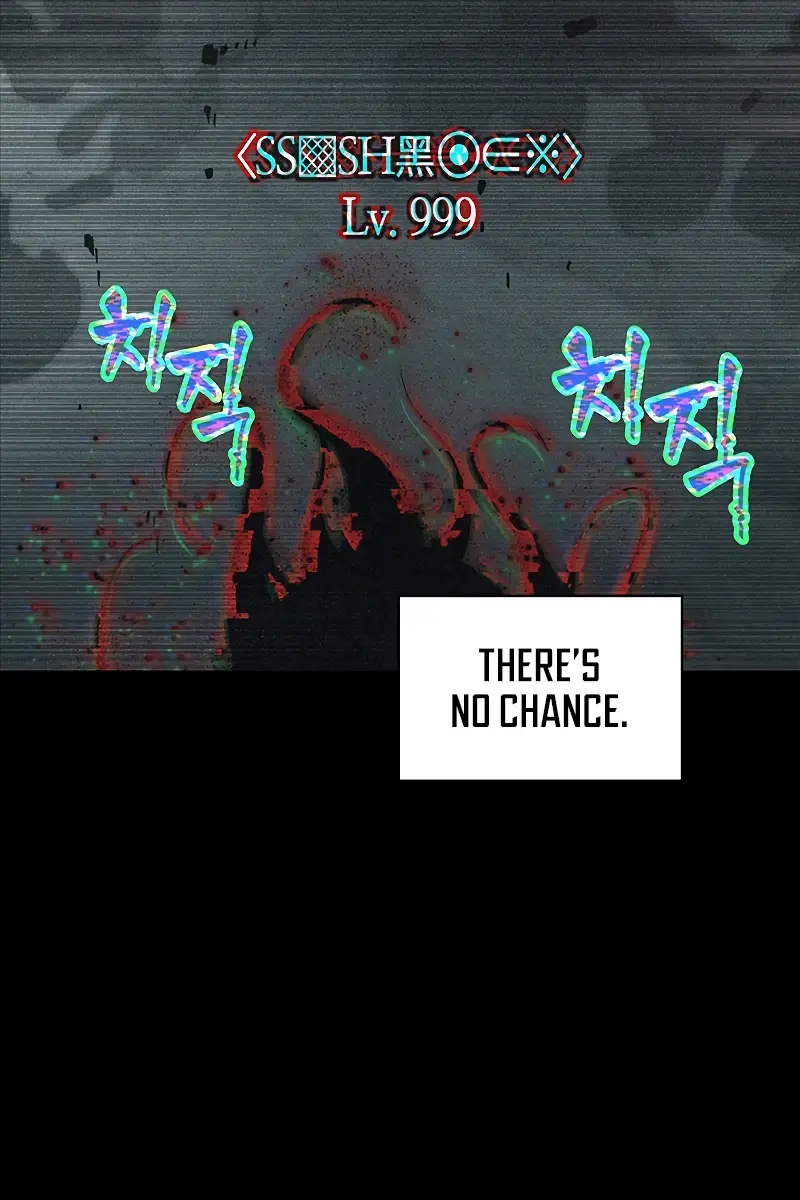 Pick Me Up Infinite Gacha Chapter 34 Page 125