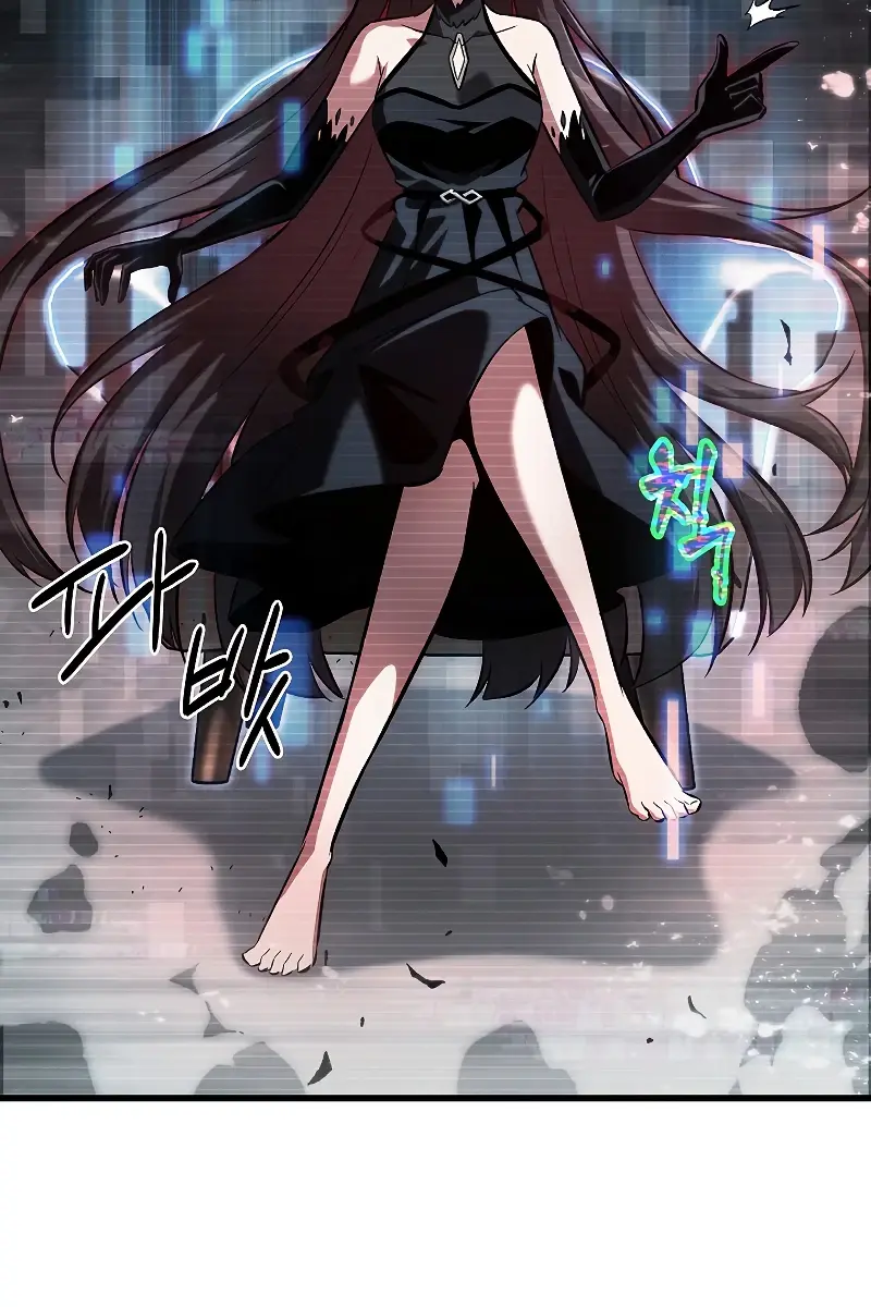 Pick Me Up Infinite Gacha Chapter 35 Page 12