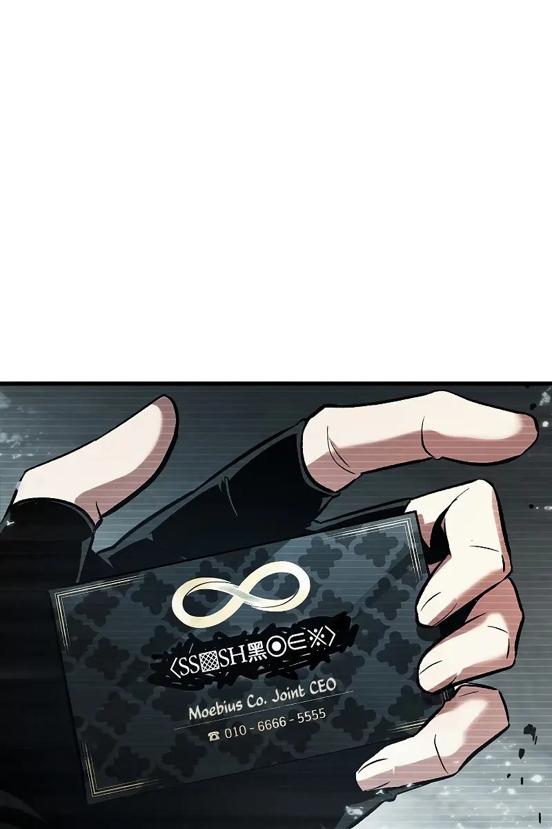 Pick Me Up Infinite Gacha Chapter 35 Page 19