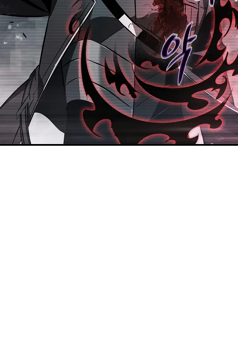 Pick Me Up Infinite Gacha Chapter 35 Page 46