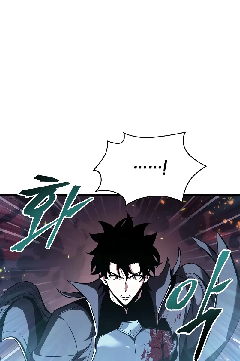 Pick Me Up Infinite Gacha Chapter 36 Page 42