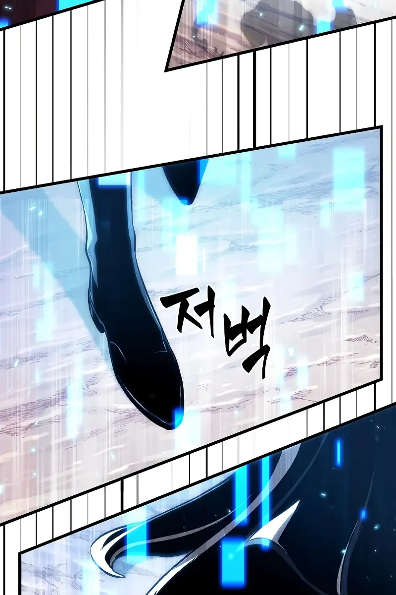 Pick Me Up Infinite Gacha Chapter 36 Page 45