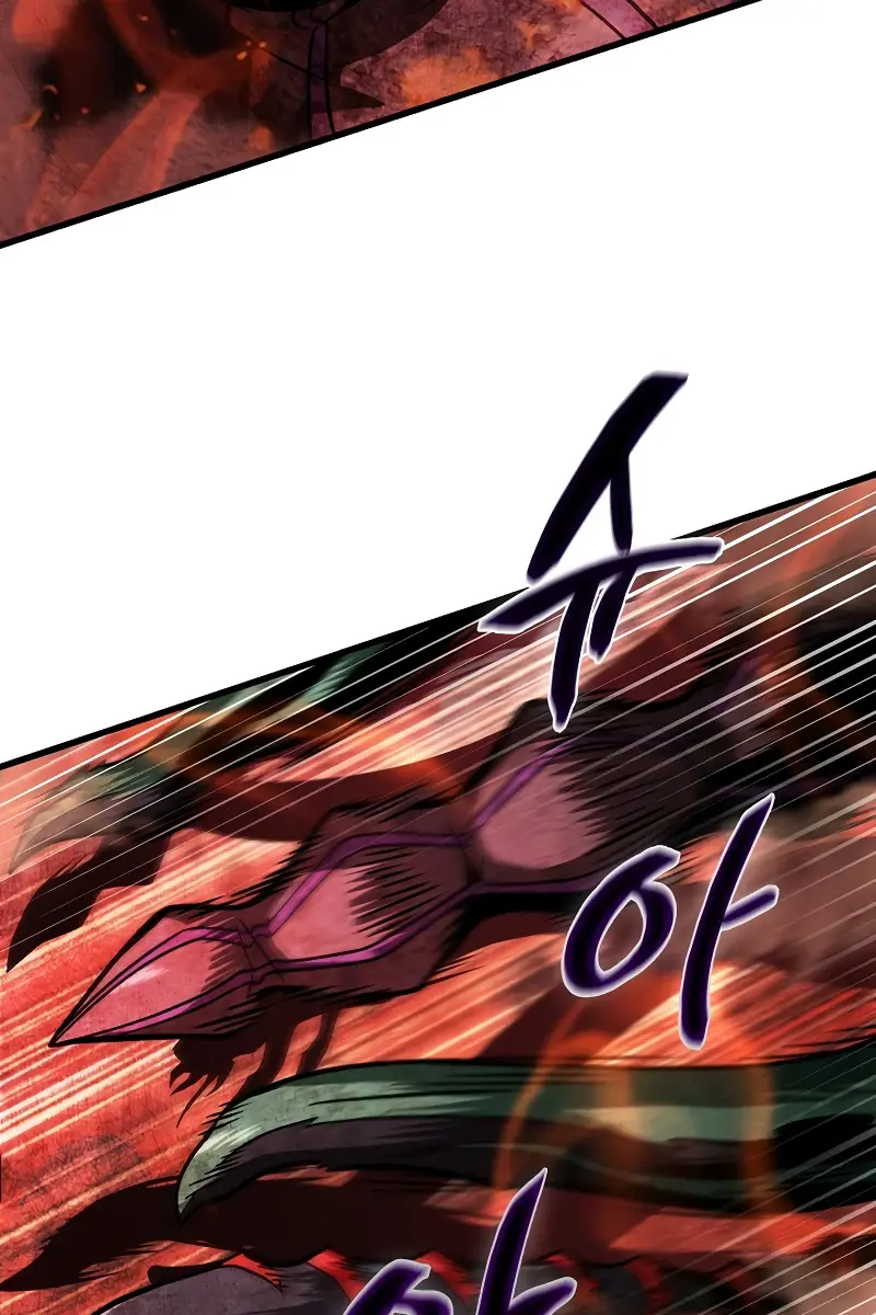 Pick Me Up Infinite Gacha Chapter 36 Page 52