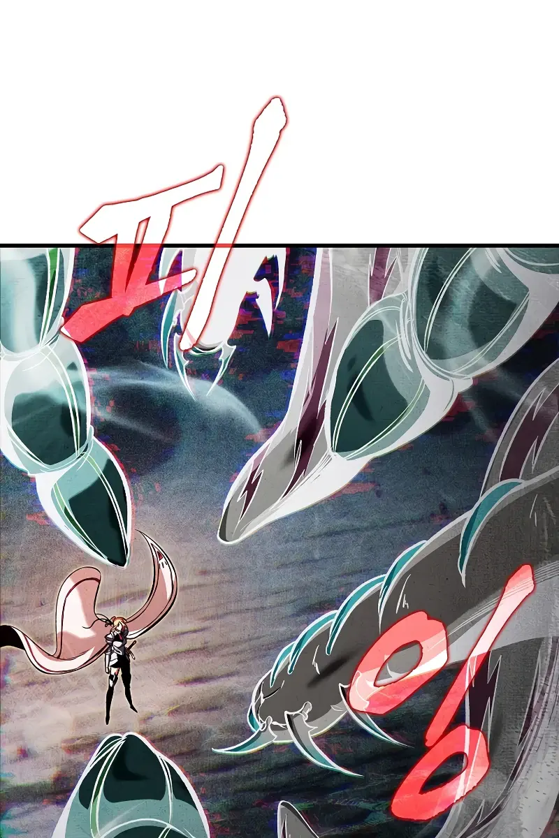 Pick Me Up Infinite Gacha Chapter 36 Page 54