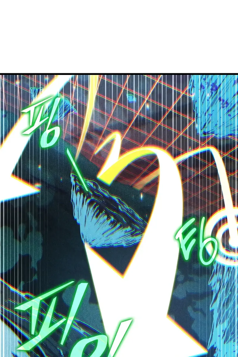 Pick Me Up Infinite Gacha Chapter 36 Page 59