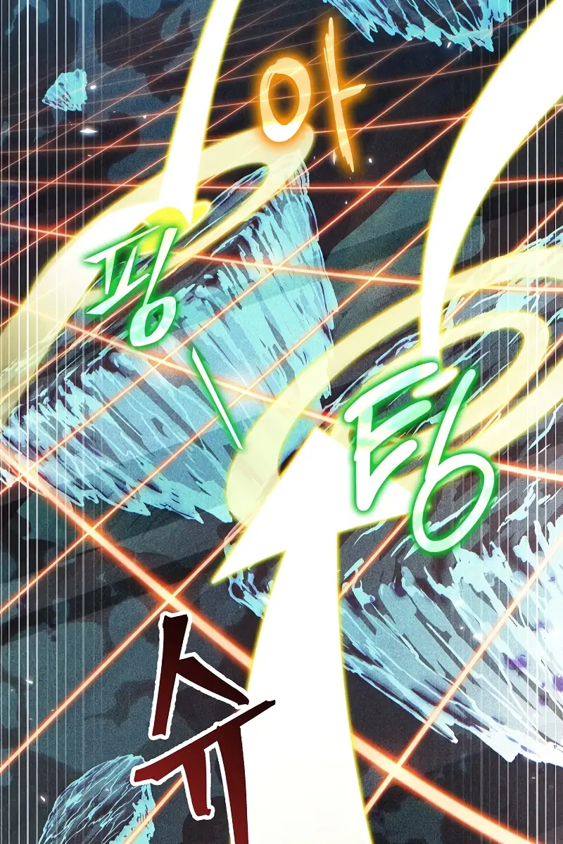 Pick Me Up Infinite Gacha Chapter 36 Page 61