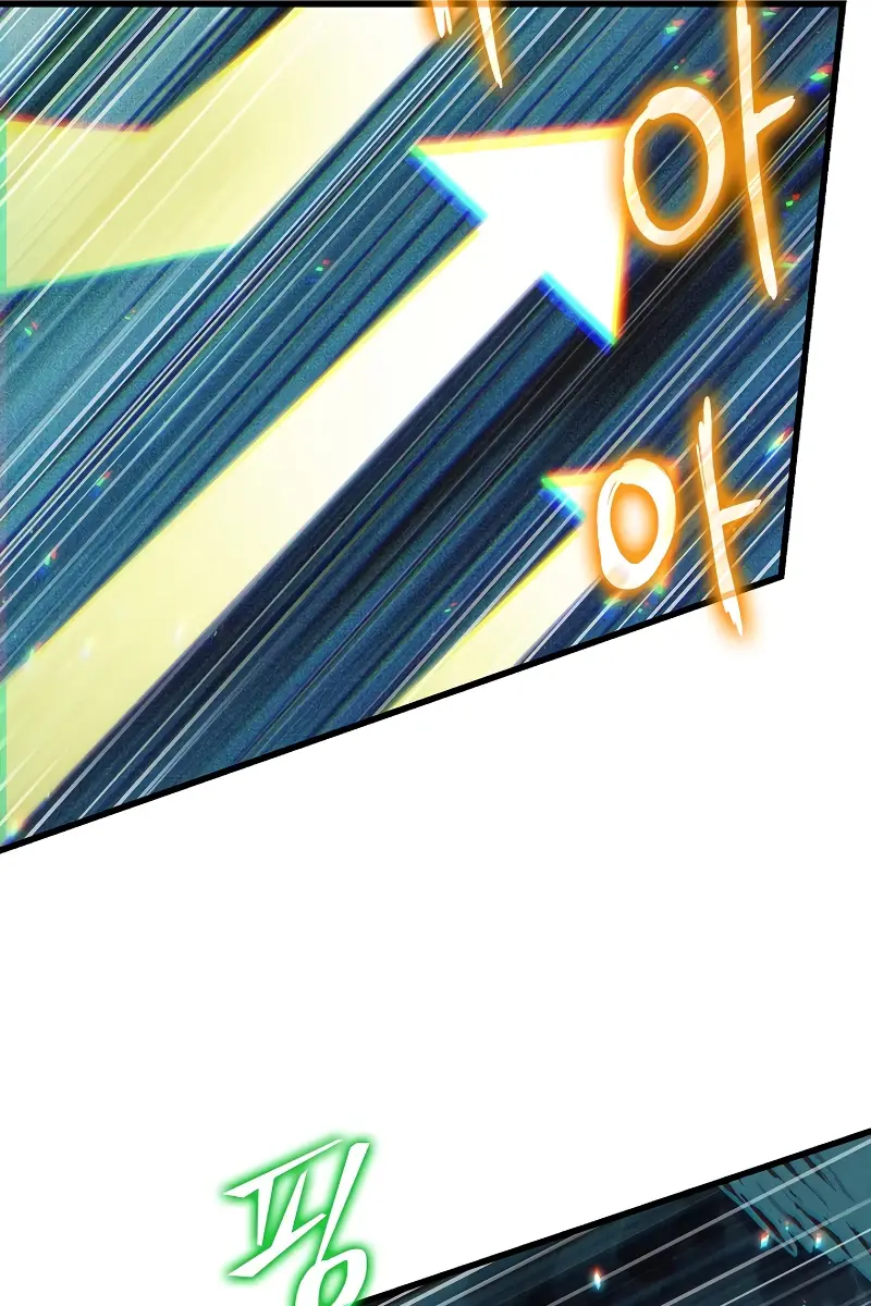 Pick Me Up Infinite Gacha Chapter 36 Page 63