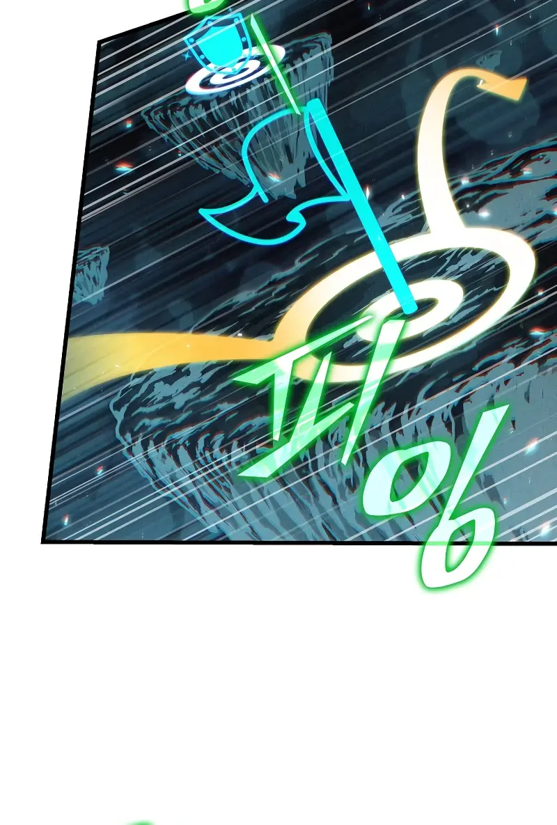 Pick Me Up Infinite Gacha Chapter 36 Page 64