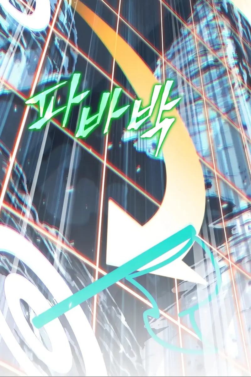 Pick Me Up Infinite Gacha Chapter 36 Page 66