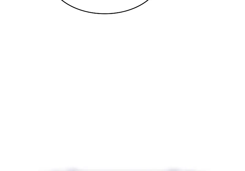 Pick Me Up Infinite Gacha Chapter 36 Page 77