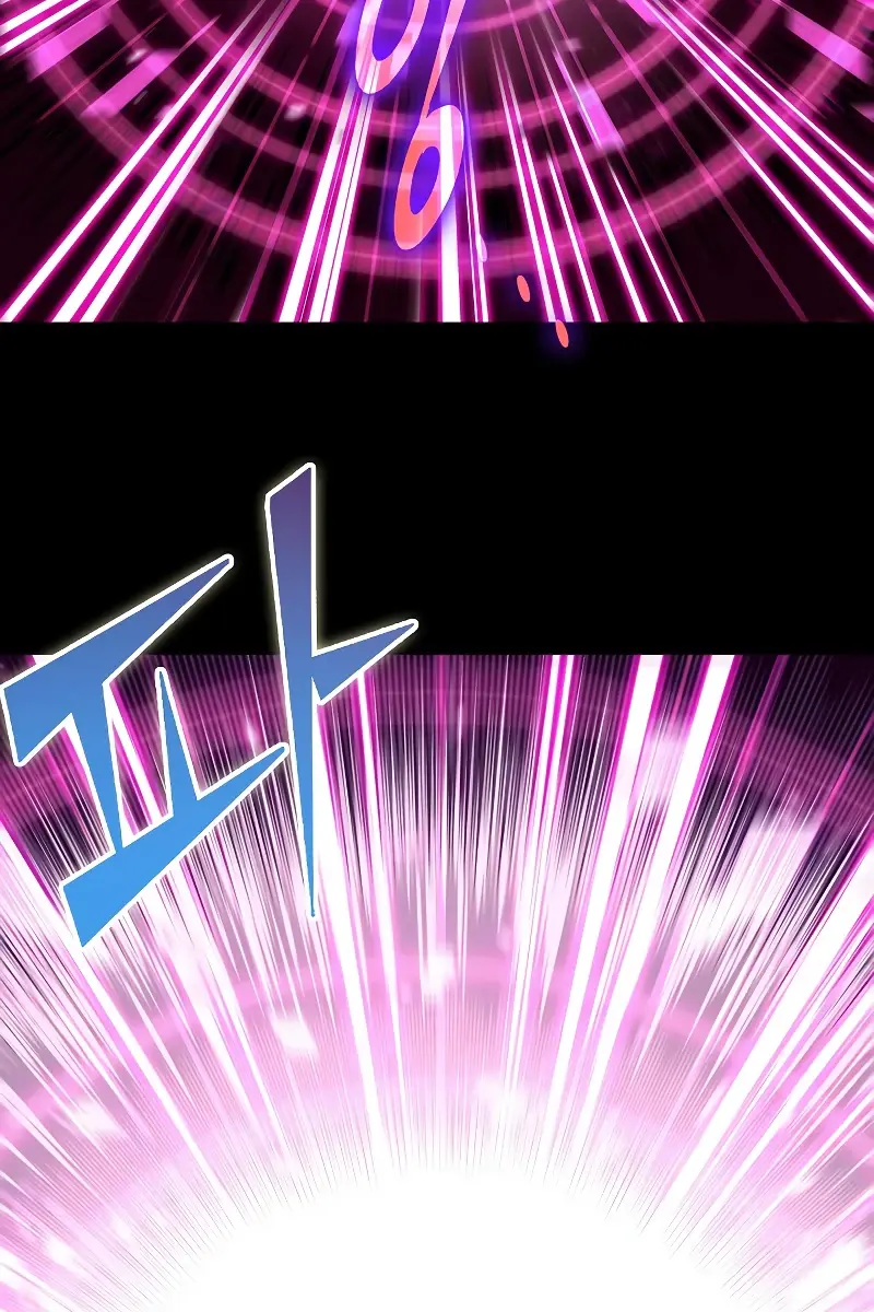 Pick Me Up Infinite Gacha Chapter 37 Page 64