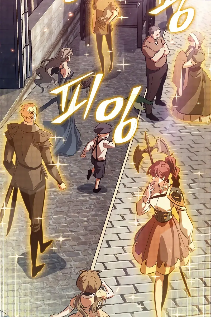 Pick Me Up Infinite Gacha Chapter 37 Page 84