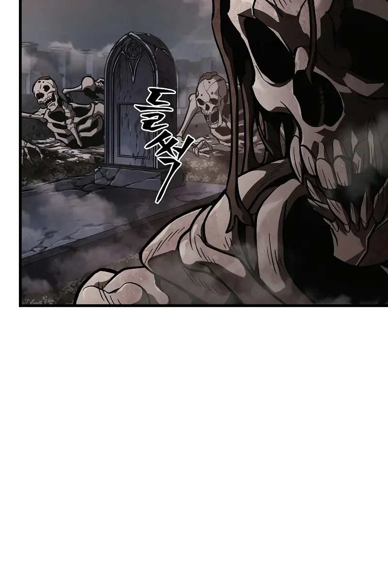 Pick Me Up Infinite Gacha Chapter 38 Page 5