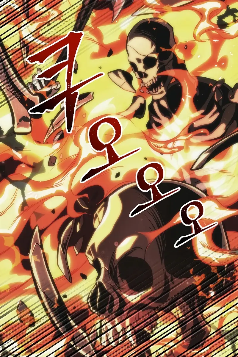 Pick Me Up Infinite Gacha Chapter 38 Page 16