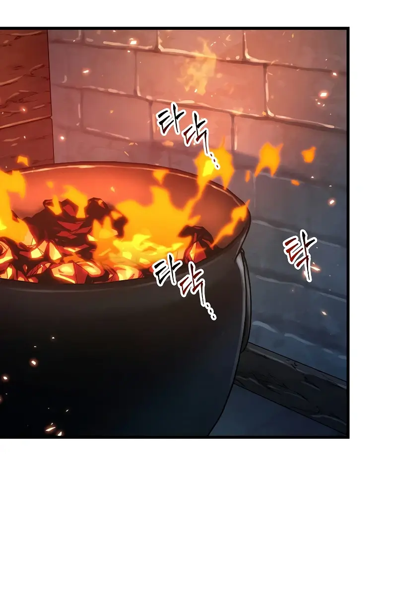 Pick Me Up Infinite Gacha Chapter 38 Page 75