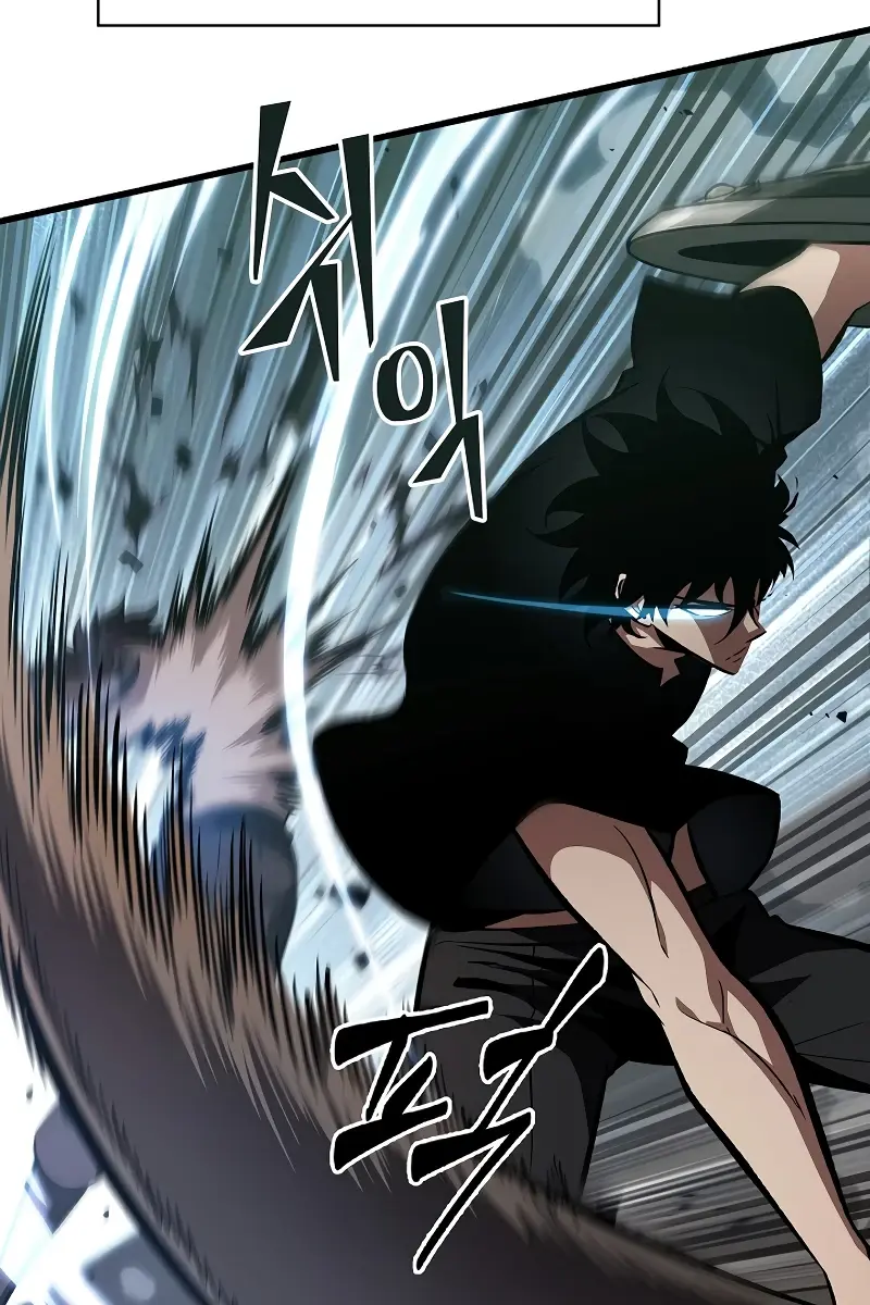 Pick Me Up Infinite Gacha Chapter 38 Page 84