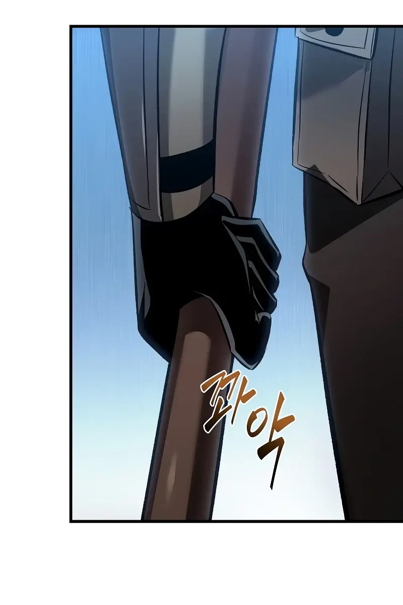 Pick Me Up Infinite Gacha Chapter 38 Page 140