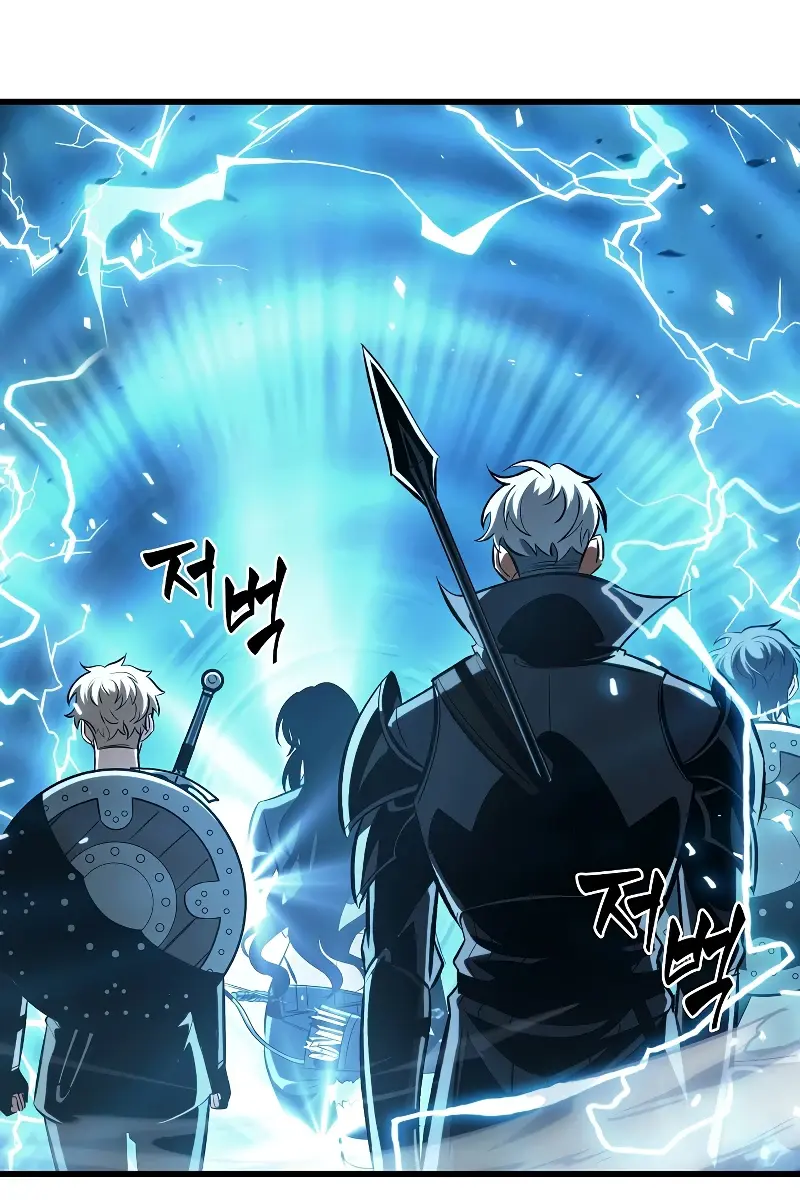 Pick Me Up Infinite Gacha Chapter 39 Page 23