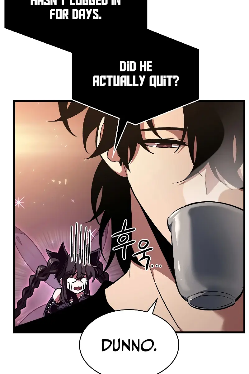 Pick Me Up Infinite Gacha Chapter 39 Page 74