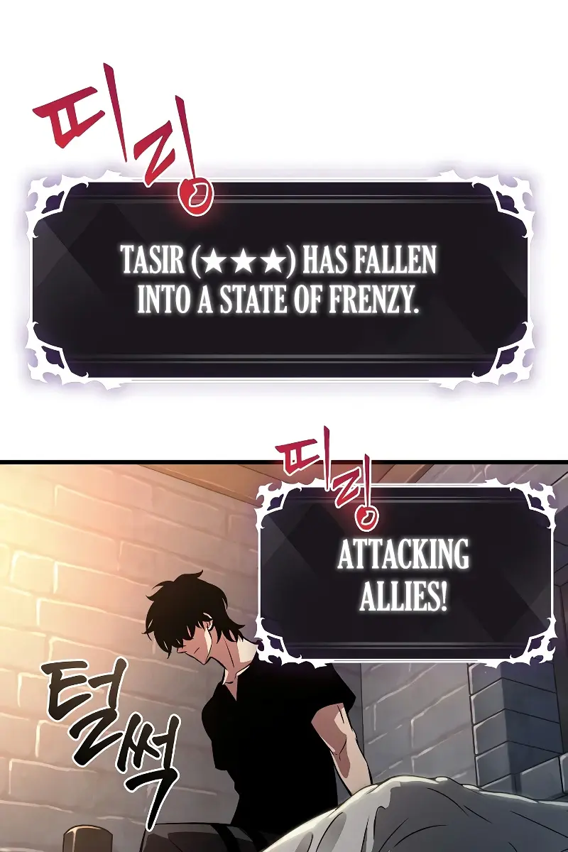 Pick Me Up Infinite Gacha Chapter 39 Page 132