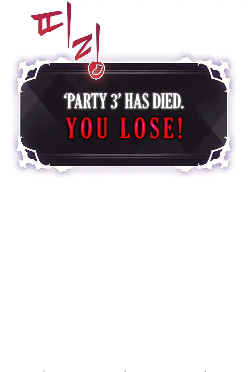 Pick Me Up Infinite Gacha Chapter 39 Page 141