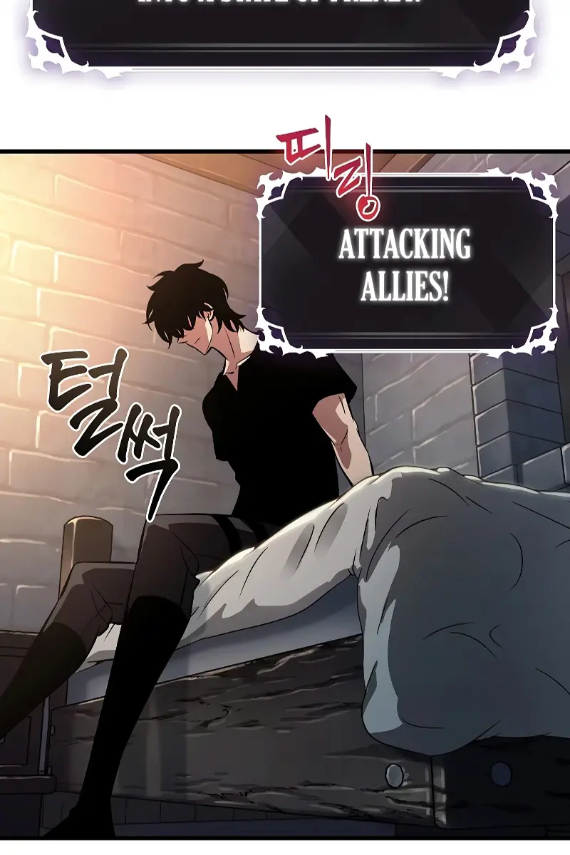 Pick Me Up Infinite Gacha Chapter 40 Page 3