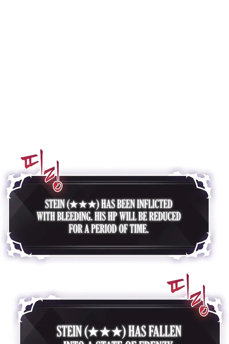 Pick Me Up Infinite Gacha Chapter 40 Page 4