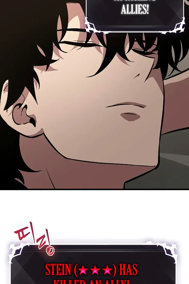 Pick Me Up Infinite Gacha Chapter 40 Page 7