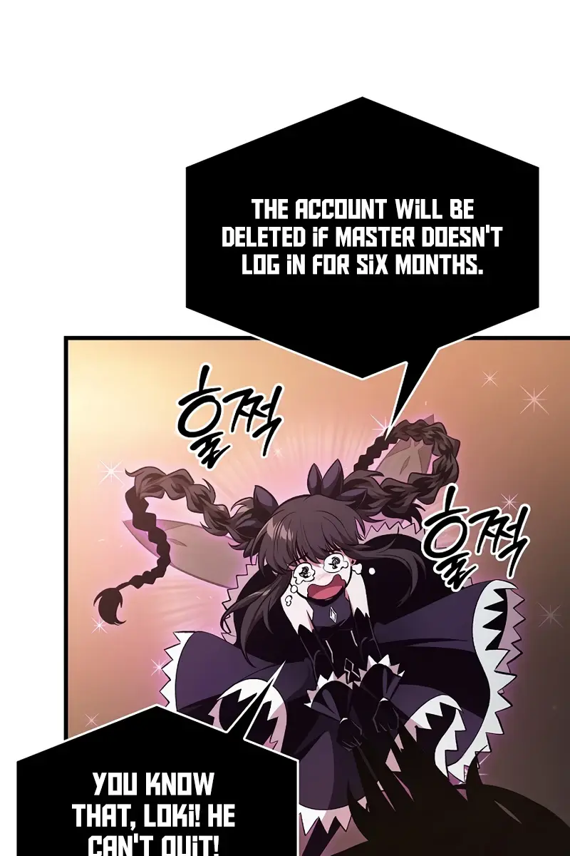 Pick Me Up Infinite Gacha Chapter 40 Page 21