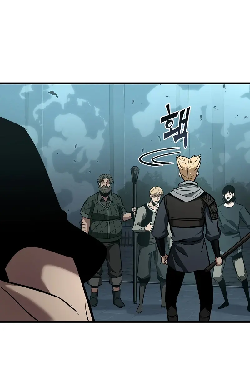 Pick Me Up Infinite Gacha Chapter 40 Page 82