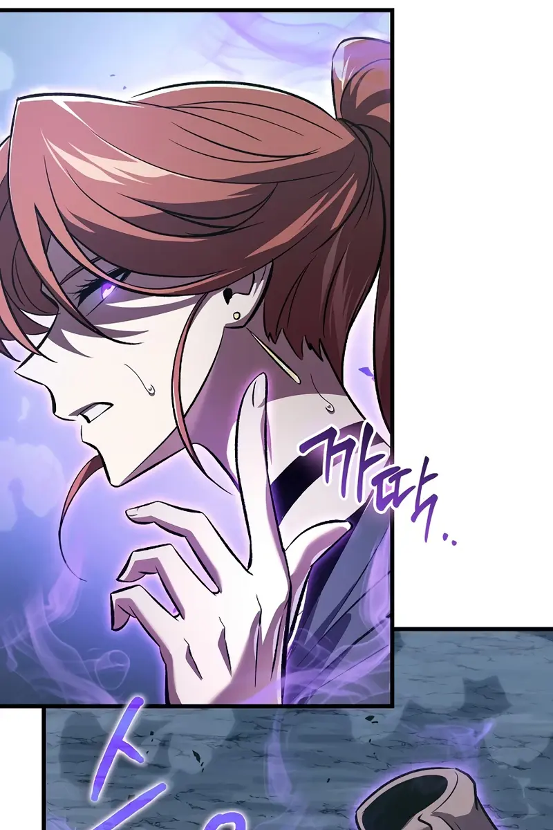 Pick Me Up Infinite Gacha Chapter 40 Page 109