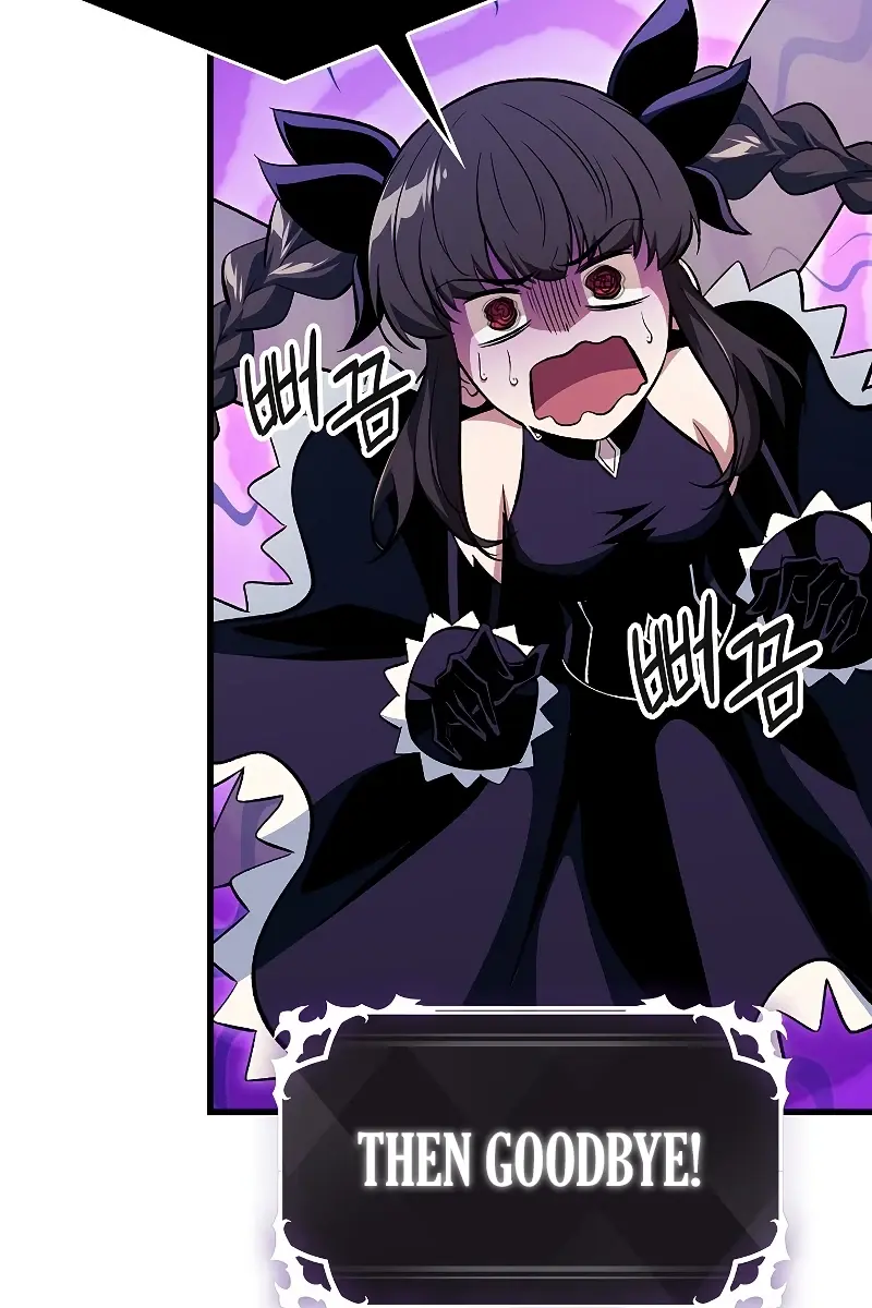 Pick Me Up Infinite Gacha Chapter 41 Page 20