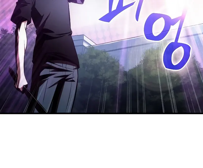 Pick Me Up Infinite Gacha Chapter 41 Page 43