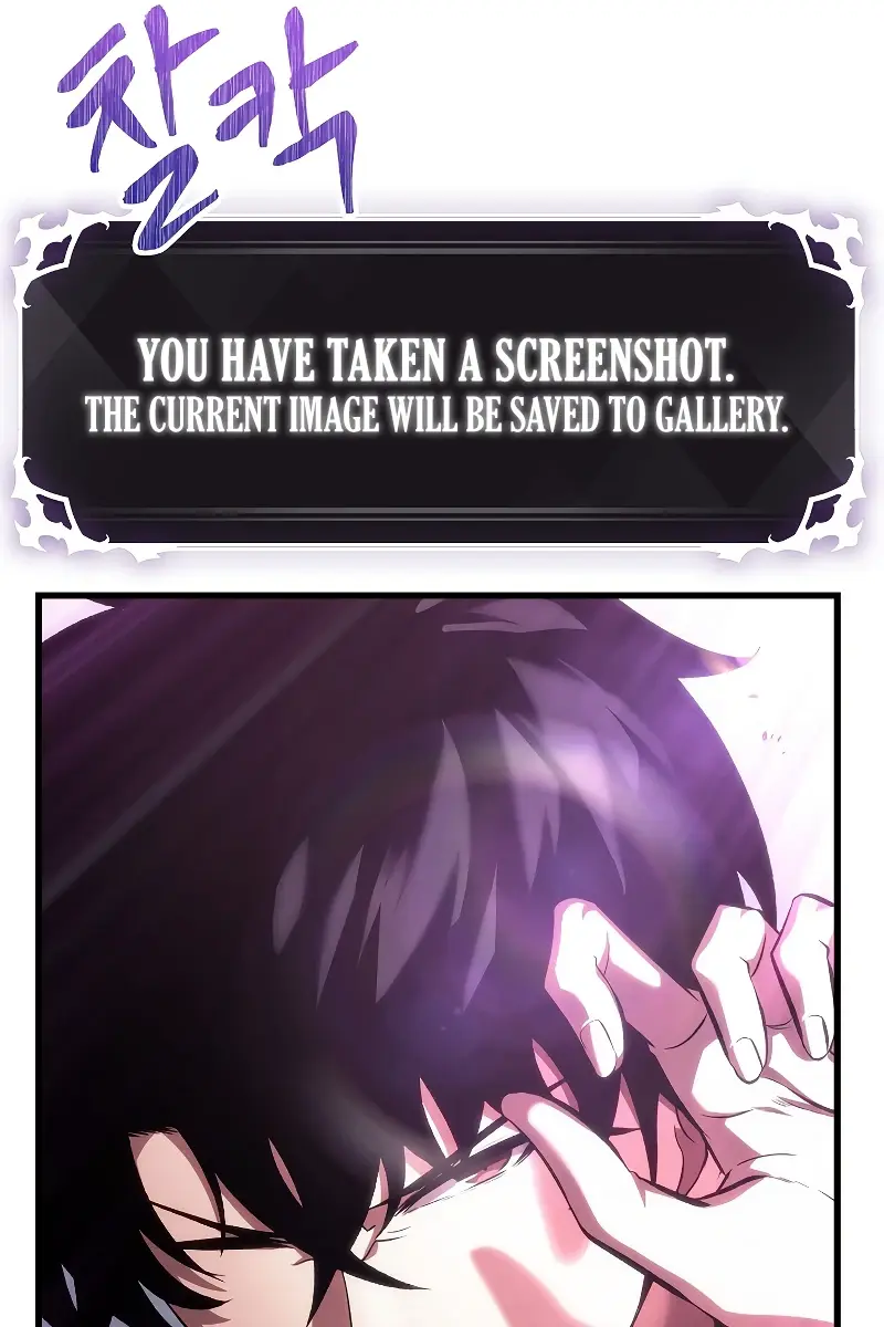 Pick Me Up Infinite Gacha Chapter 41 Page 44