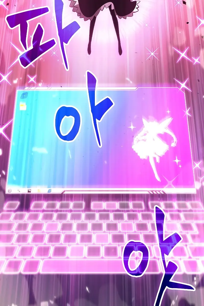 Pick Me Up Infinite Gacha Chapter 41 Page 75