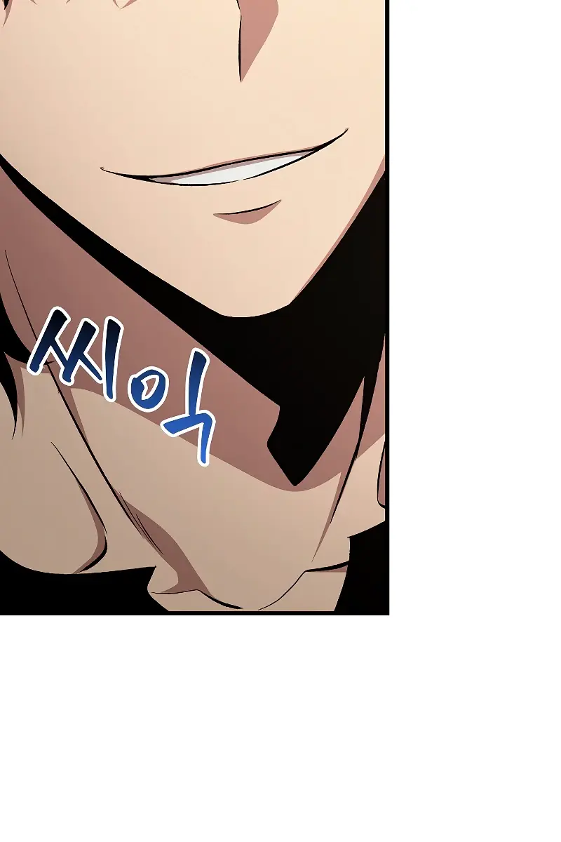 Pick Me Up Infinite Gacha Chapter 41 Page 84