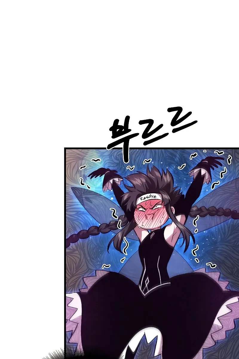 Pick Me Up Infinite Gacha Chapter 41 Page 92