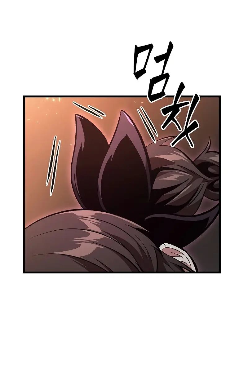 Pick Me Up Infinite Gacha Chapter 41 Page 103