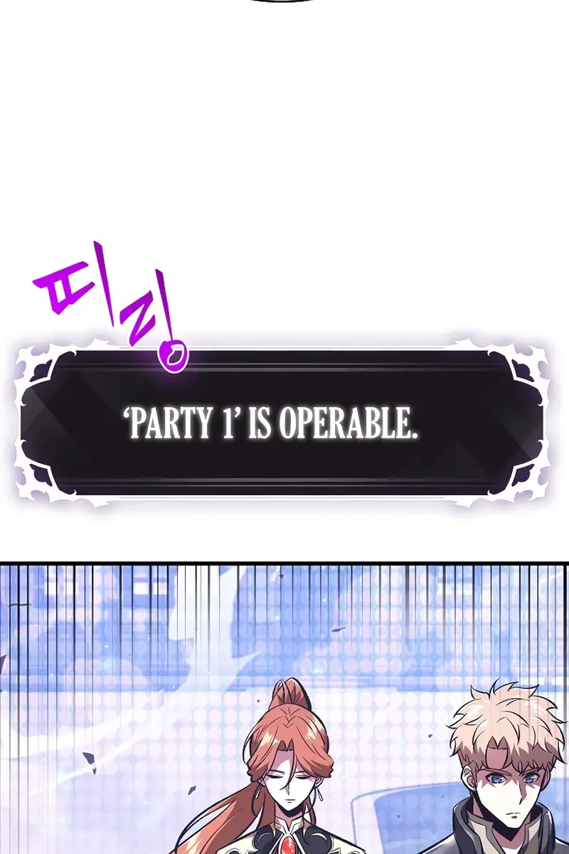 Pick Me Up Infinite Gacha Chapter 42 Page 19