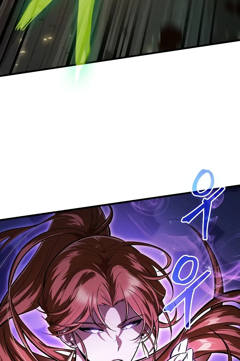 Pick Me Up Infinite Gacha Chapter 42 Page 45