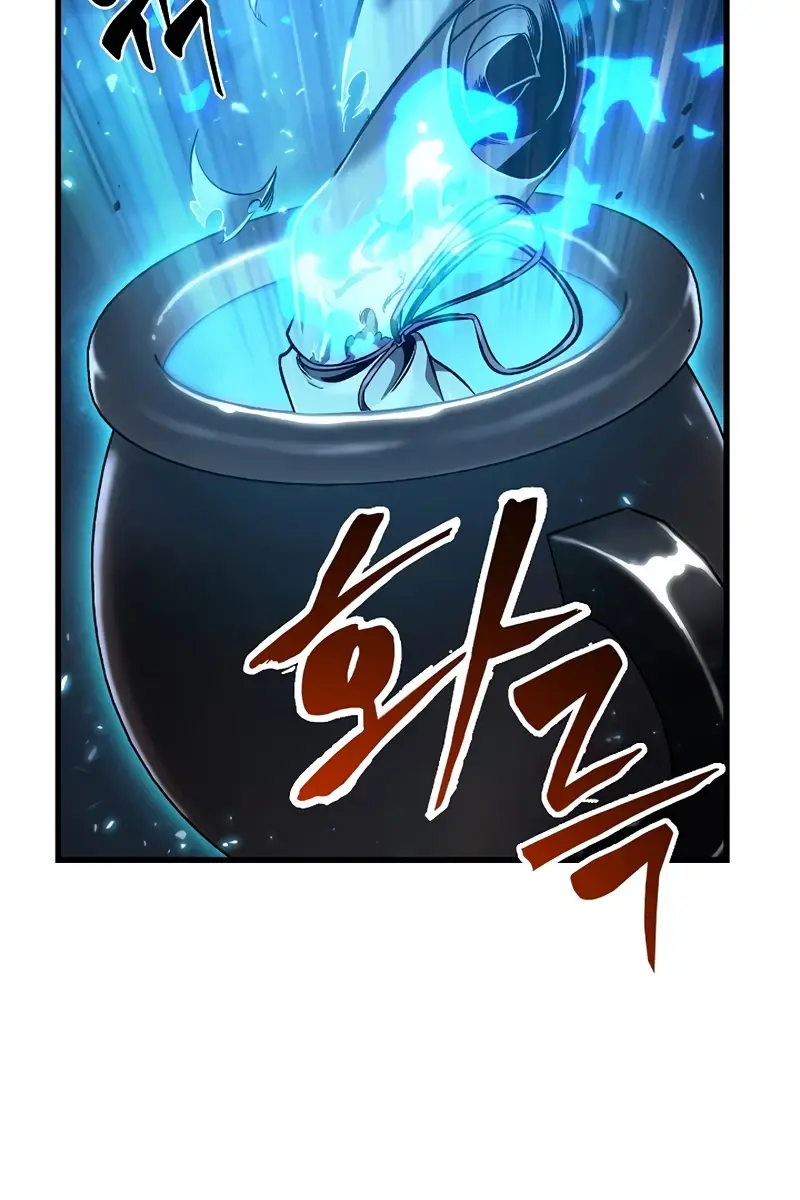 Pick Me Up Infinite Gacha Chapter 42 Page 90